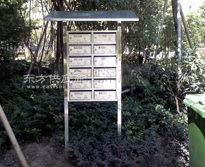 合肥信报箱|信报箱生产厂|合肥深茂价格