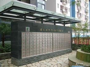 定做信报箱报价 厂家
