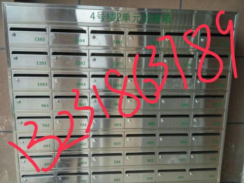 邯郸信报箱供应厂家 邯郸小区信报箱批发厂家