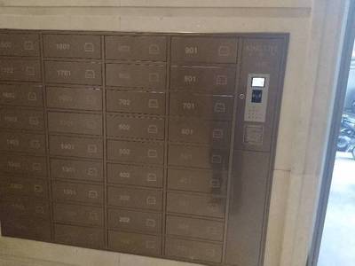 信报箱设置和使用