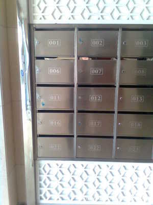 【供应高层住宅信报箱、集群住宅信报箱,不锈钢信报箱】价格,厂家,图片,信报箱/信箱,苍南磐石不锈钢制品厂-