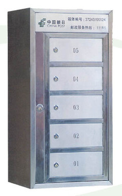 信报箱石家庄价格_日用品栏目