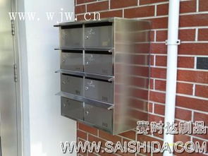 佛山不锈钢信报箱,不锈钢信报箱厂家