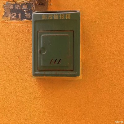 启辰星给我不一样的周末