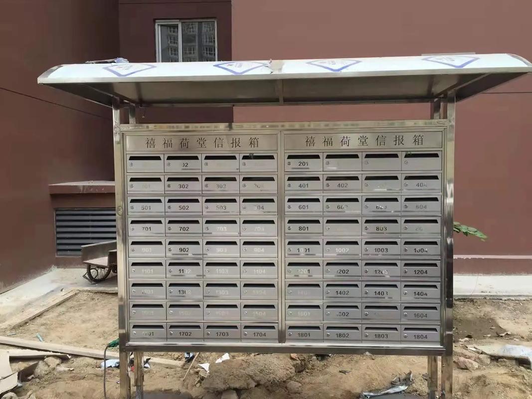 韶关雨棚信报箱厂家供货建议您选择鑫瑞隆,让您无后顾之忧!激光