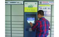 信报箱尺寸 优质的智能快递箱哪里买