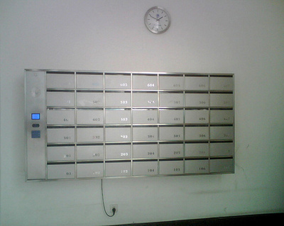 电子信报箱样本及产品图片-机电商情网电子样本库