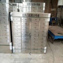  大连金鑫 信报箱专营店 主营 加工 不锈钢 信报箱