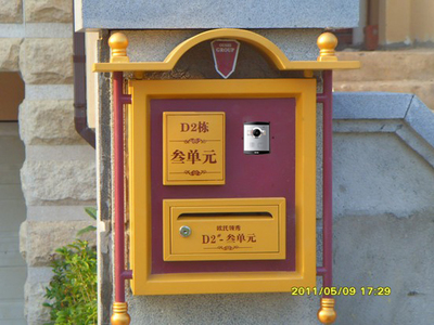 别墅信报箱系列