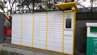 快递业满意度提升 中邮速递易如何从末端入手促行业快速发展