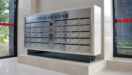 徐州康泰 柜式信报箱