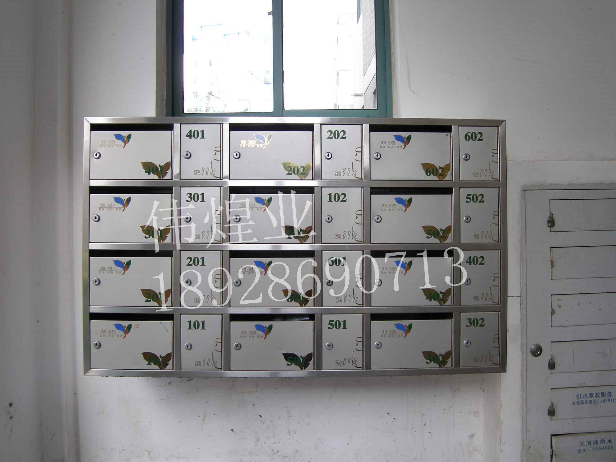 供应挂壁式邮政不锈钢信报箱