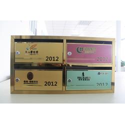 合肥天工 写字楼信报箱 北京信报箱