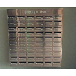 合肥深茂信报箱公司 淮北信报箱价格与选购指南