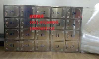 供应安徽淮北住宅信报箱——专业生产与安装服务