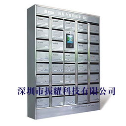 智能信报箱安装注意事项详解