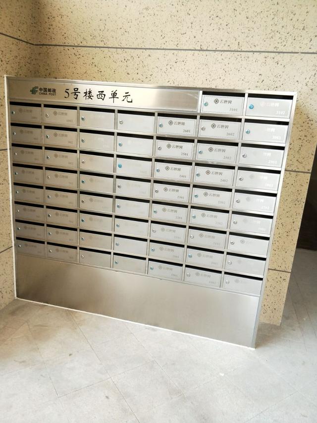 打造高品质生活 为何小区信报箱应首选嘉合不锈钢信报箱