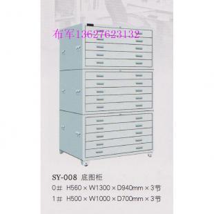 专业供应，重庆工具柜、工具箱、底图柜及信报箱厂家直销，一站式满足家居家具需求