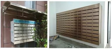 智能信报箱3.0革命 当同行抛弃你的时候，连一声再见都不会说