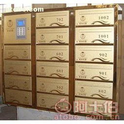 打造未来家居新亮点 智能型系统信报箱的卓越设计与应用