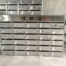 信报箱市场价与批量获取全解析