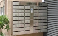宁波室内壁挂式信报箱 挂墙牛奶箱图片_高清图