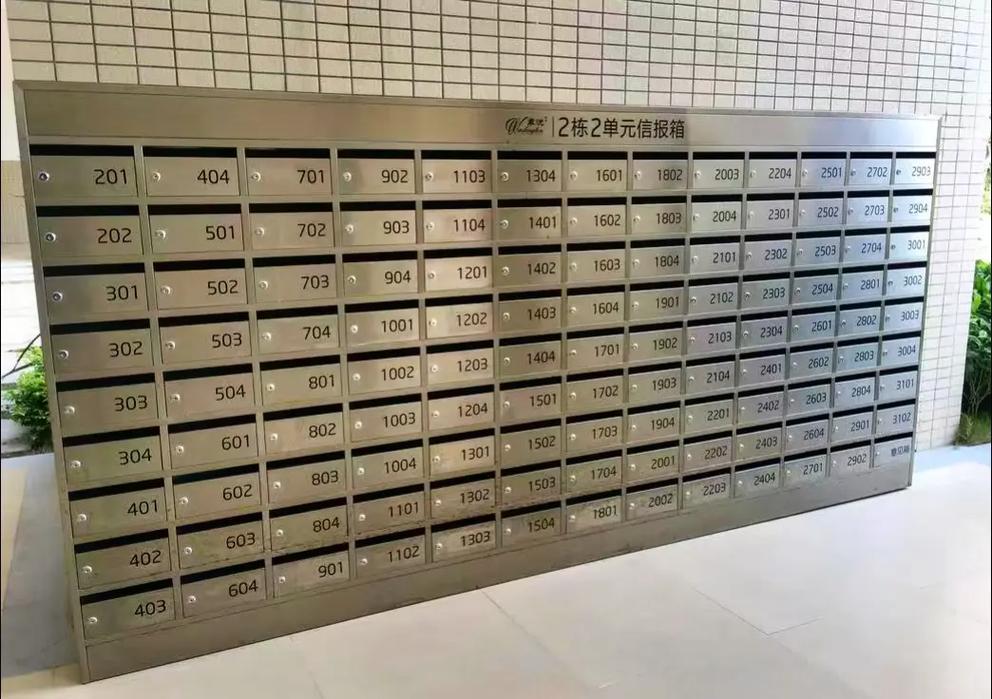 浙江信报箱 遍及嘉兴、金华、湖州、绍兴的专业定制与生产